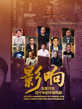 荆棘